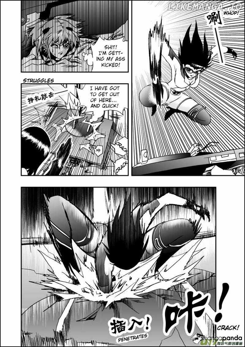 I The Female Robot chapter 14 - page 5