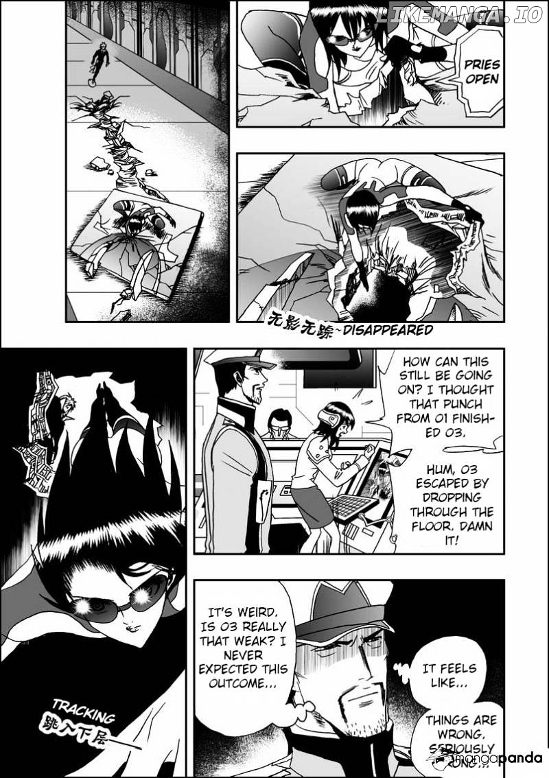 I The Female Robot chapter 14 - page 6