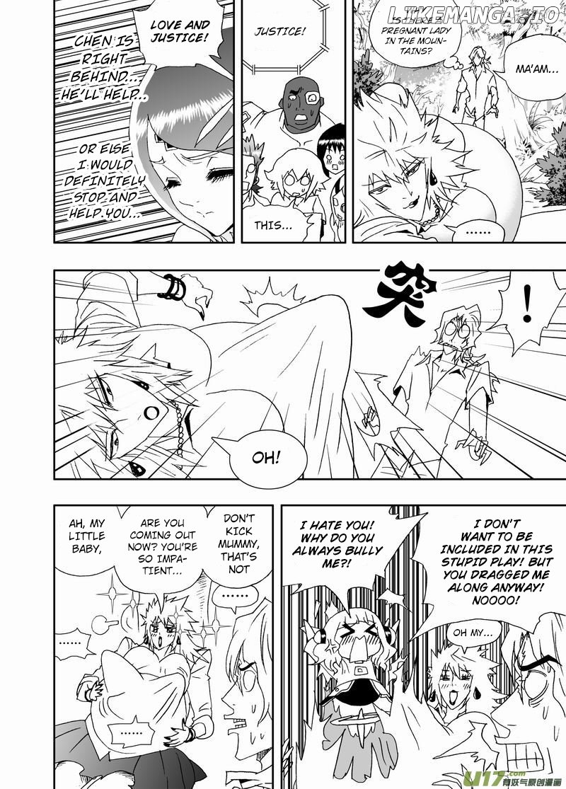 I The Female Robot chapter 217 - page 21