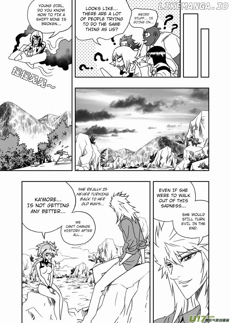 I The Female Robot chapter 217 - page 24