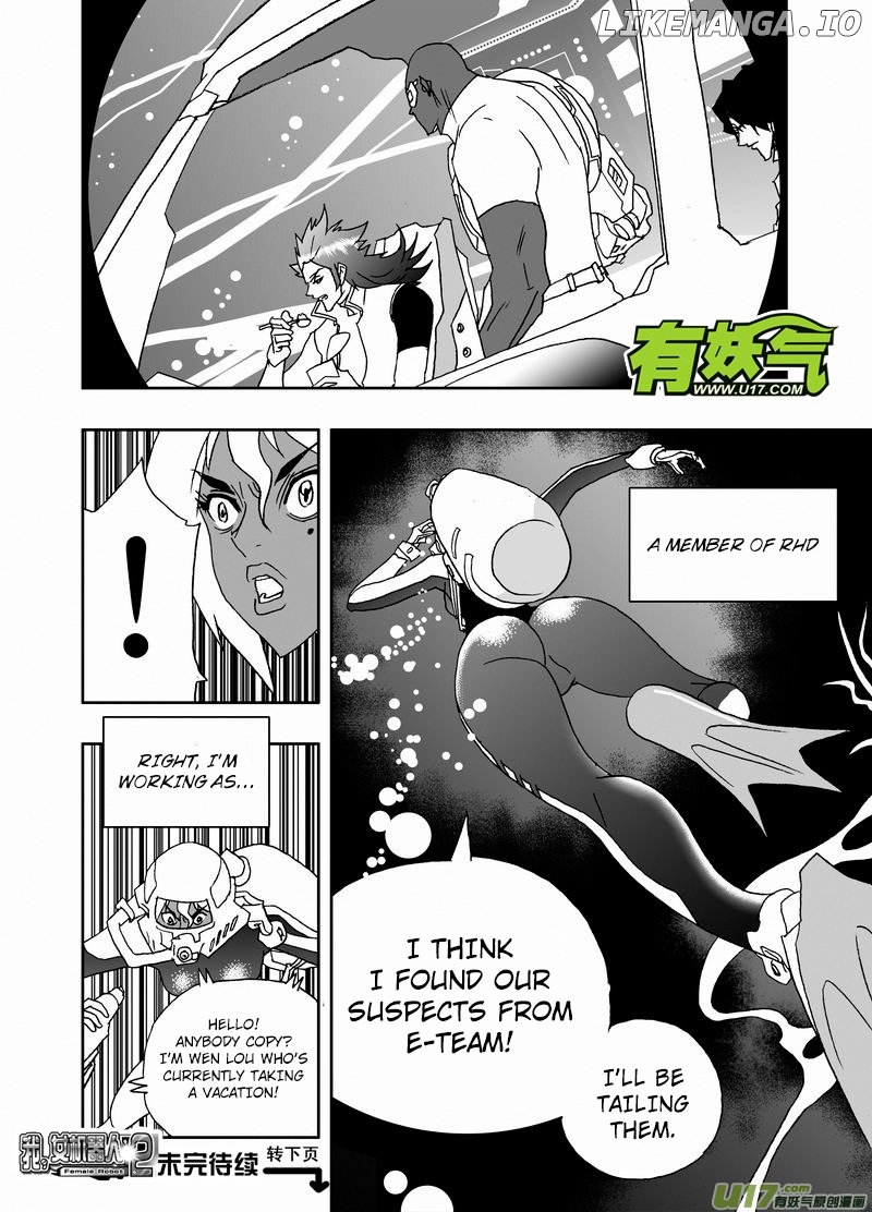 I The Female Robot chapter 217 - page 29