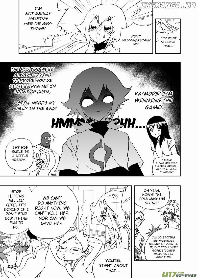 I The Female Robot chapter 217 - page 4