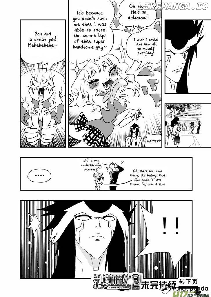 I The Female Robot chapter 106 - page 17