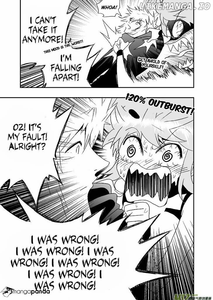 I The Female Robot chapter 106 - page 8