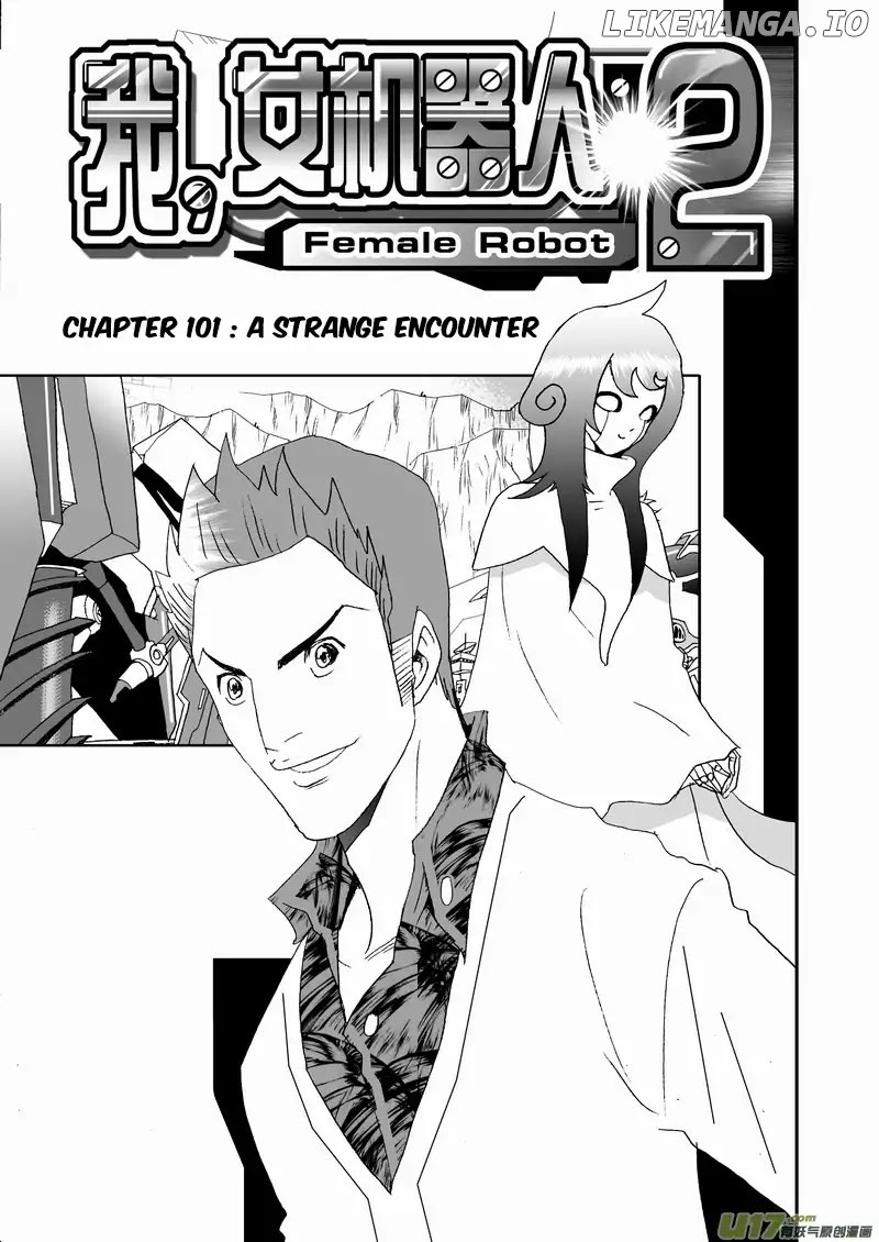 I The Female Robot chapter 147 - page 2