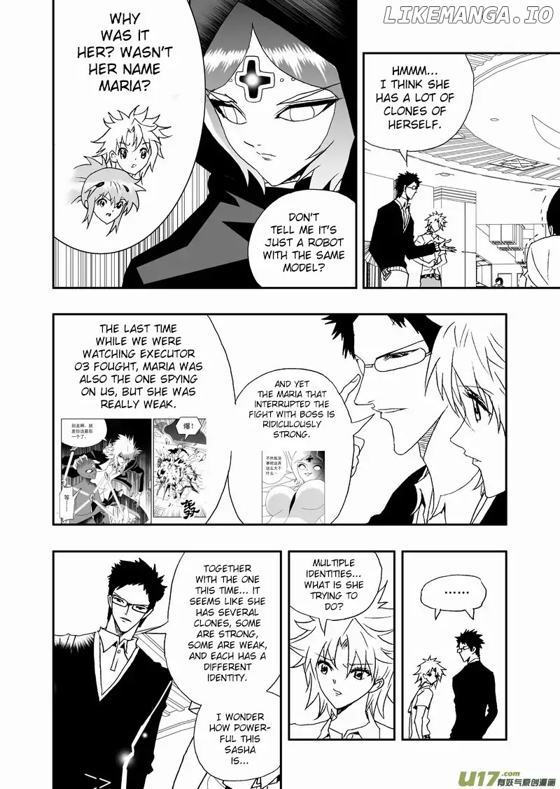 I The Female Robot chapter 147 - page 3