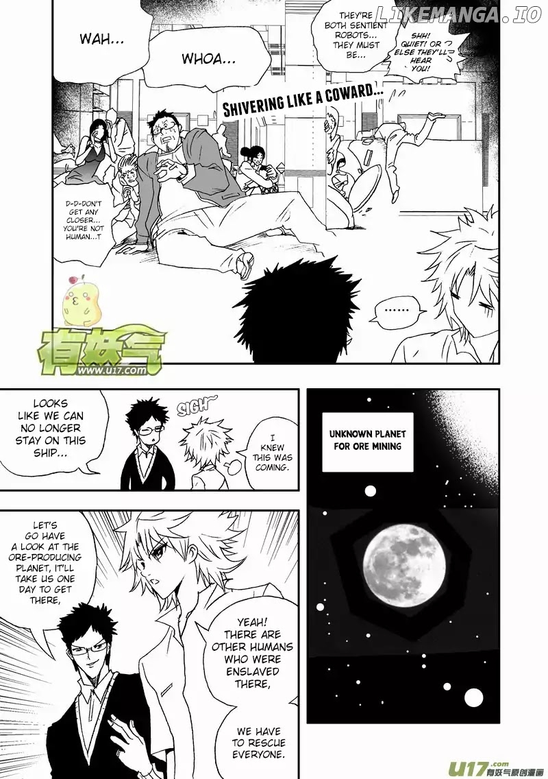 I The Female Robot chapter 147 - page 4