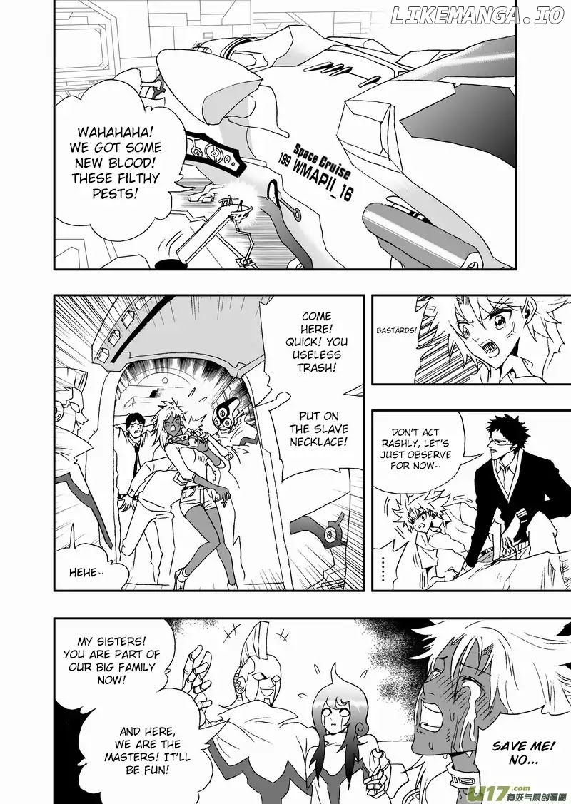 I The Female Robot chapter 147 - page 7