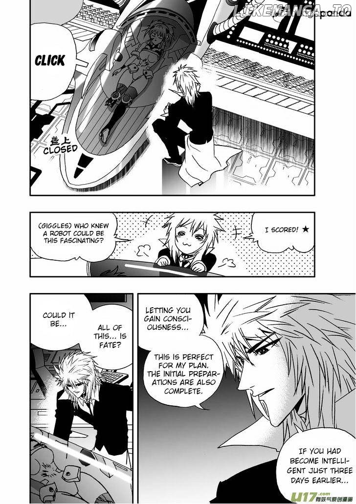 I The Female Robot chapter 16 - page 9