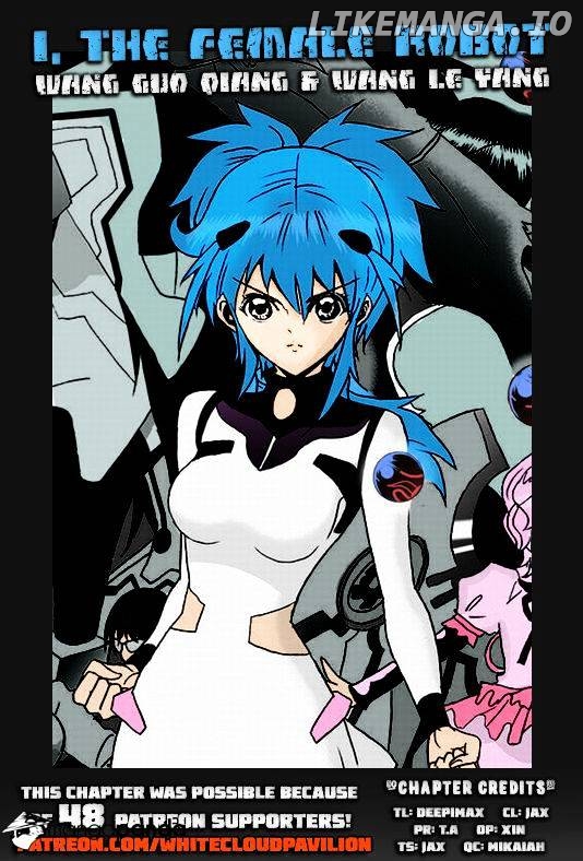 I The Female Robot chapter 107 - page 1