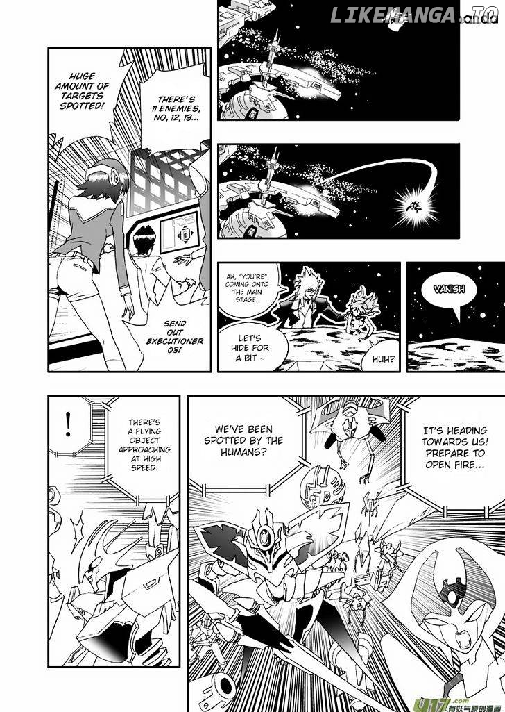 I The Female Robot chapter 107 - page 13