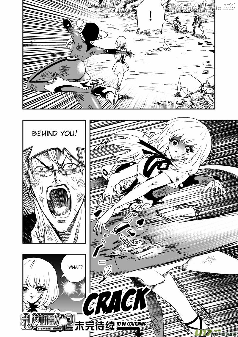 I The Female Robot chapter 56 - page 17
