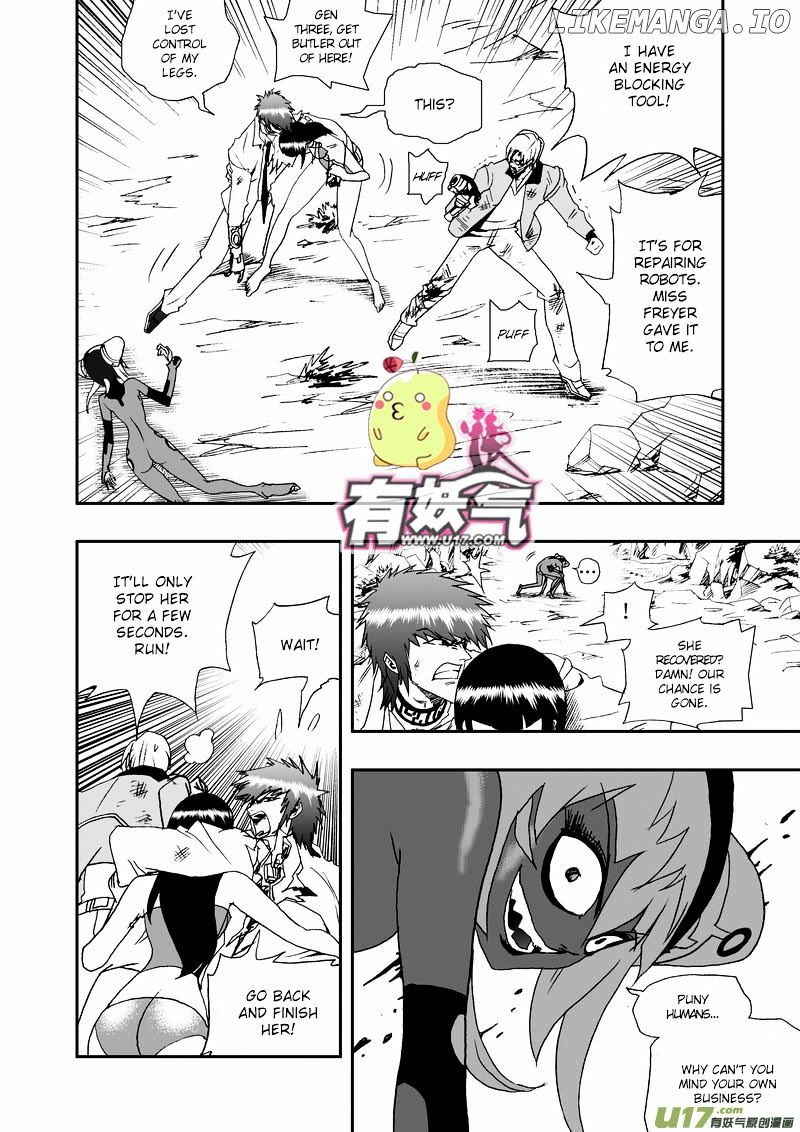 I The Female Robot chapter 56 - page 5