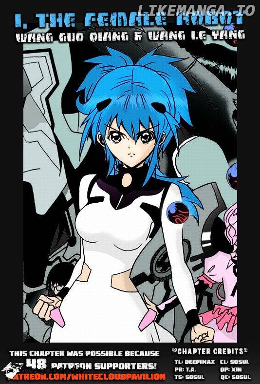 I The Female Robot chapter 108 - page 1
