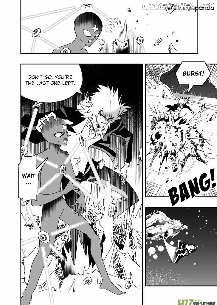 I The Female Robot chapter 108 - page 11