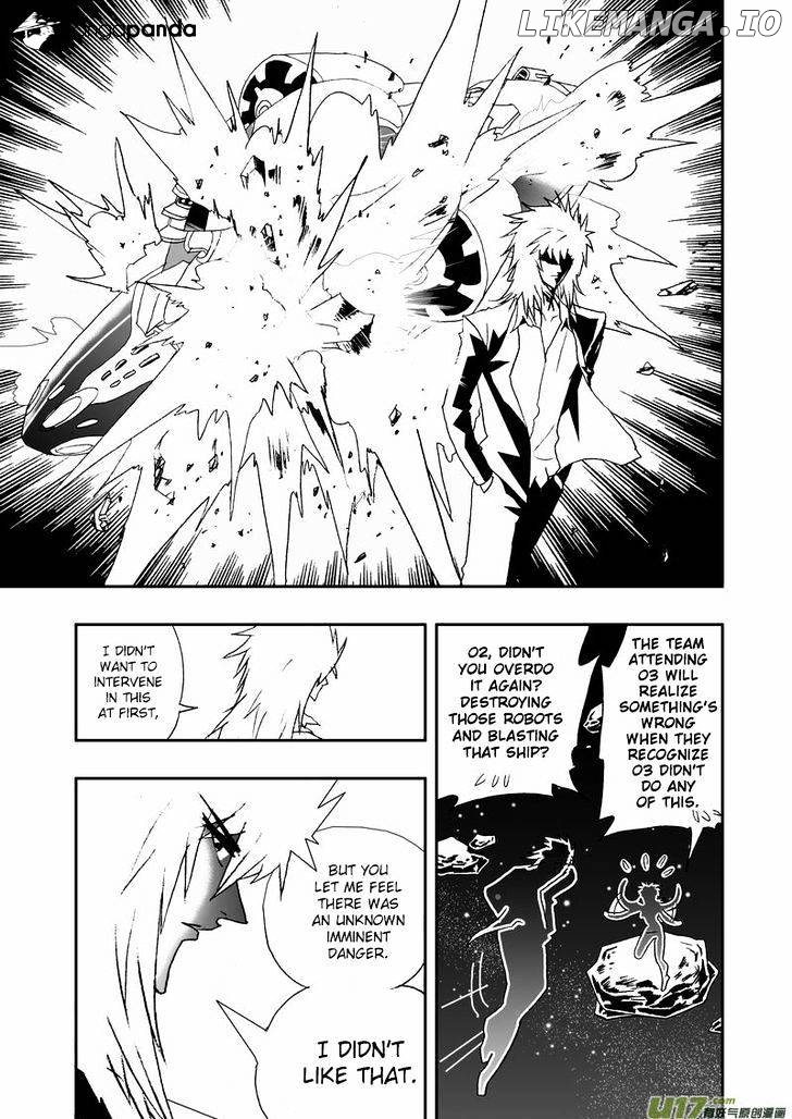 I The Female Robot chapter 108 - page 12