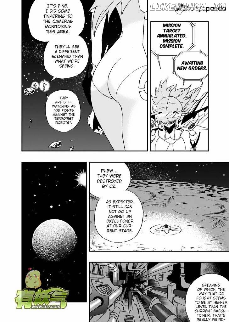 I The Female Robot chapter 108 - page 13