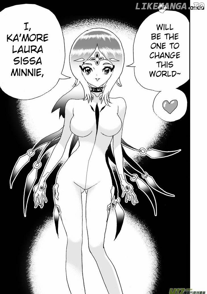 I The Female Robot chapter 108 - page 16