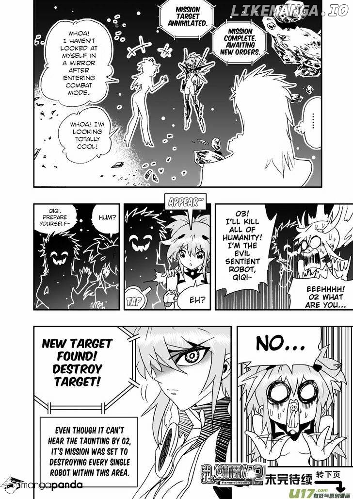 I The Female Robot chapter 108 - page 18