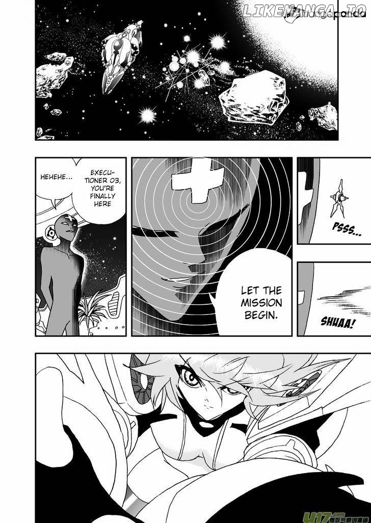 I The Female Robot chapter 108 - page 3