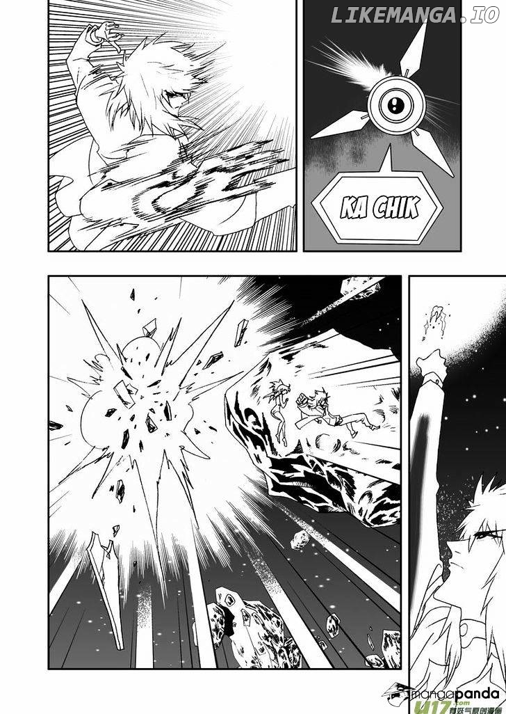 I The Female Robot chapter 108 - page 7