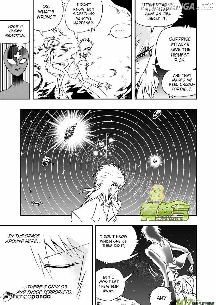 I The Female Robot chapter 108 - page 8