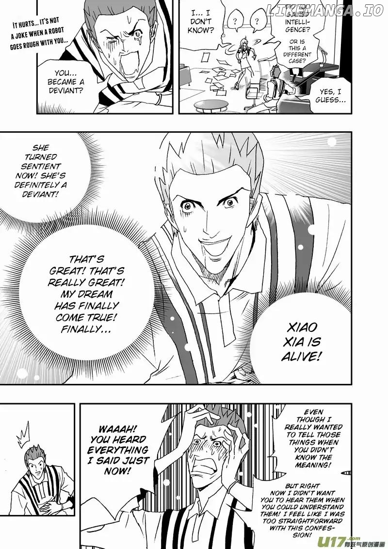 I The Female Robot chapter 149 - page 6