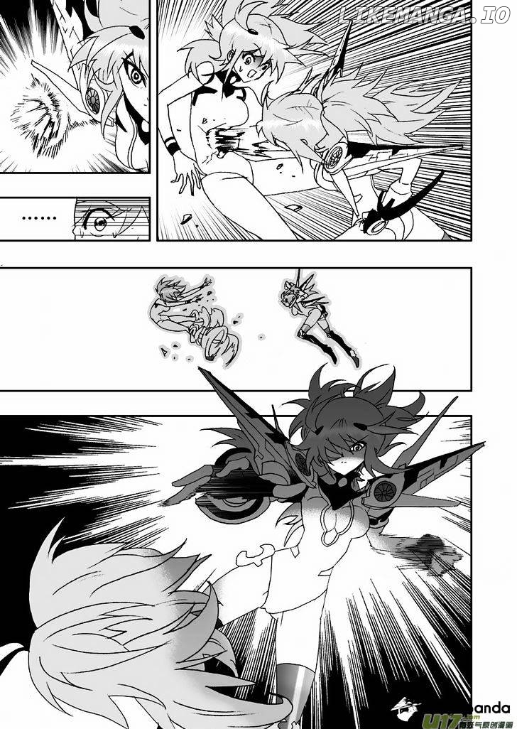 I The Female Robot chapter 109 - page 3