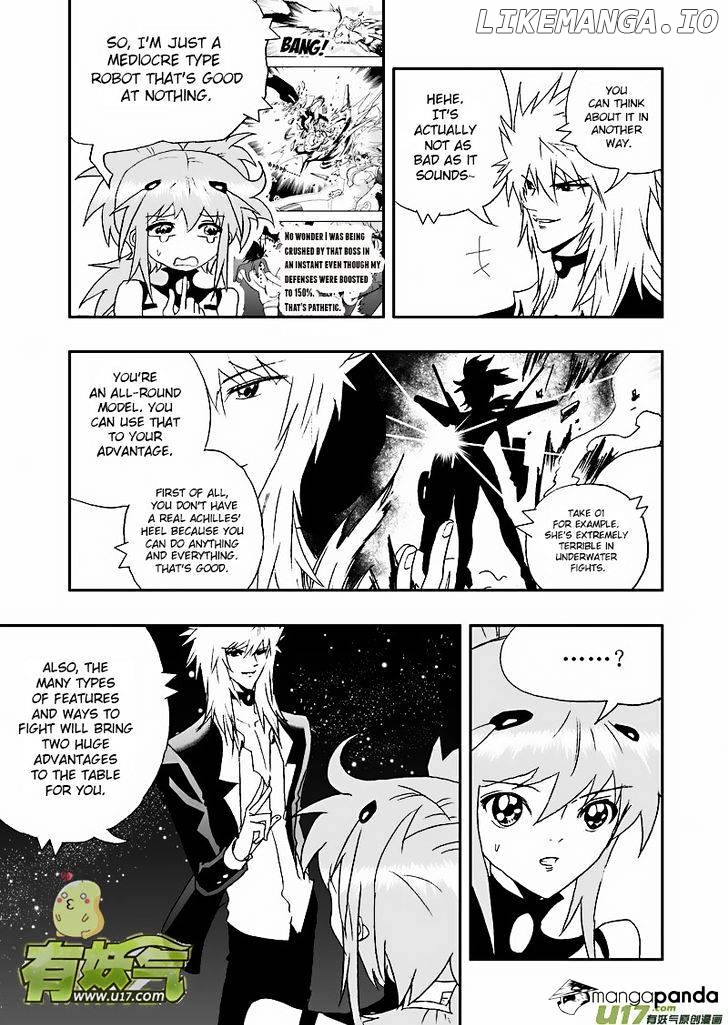 I The Female Robot chapter 109 - page 7