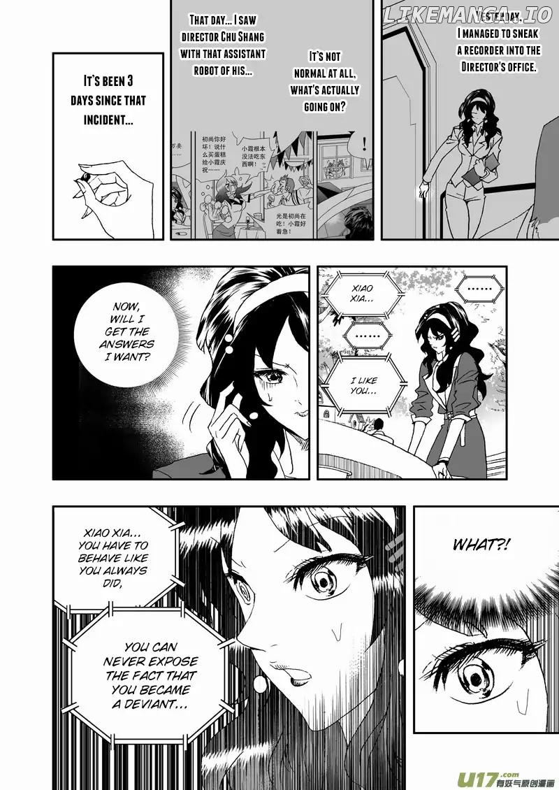 I The Female Robot chapter 150 - page 3