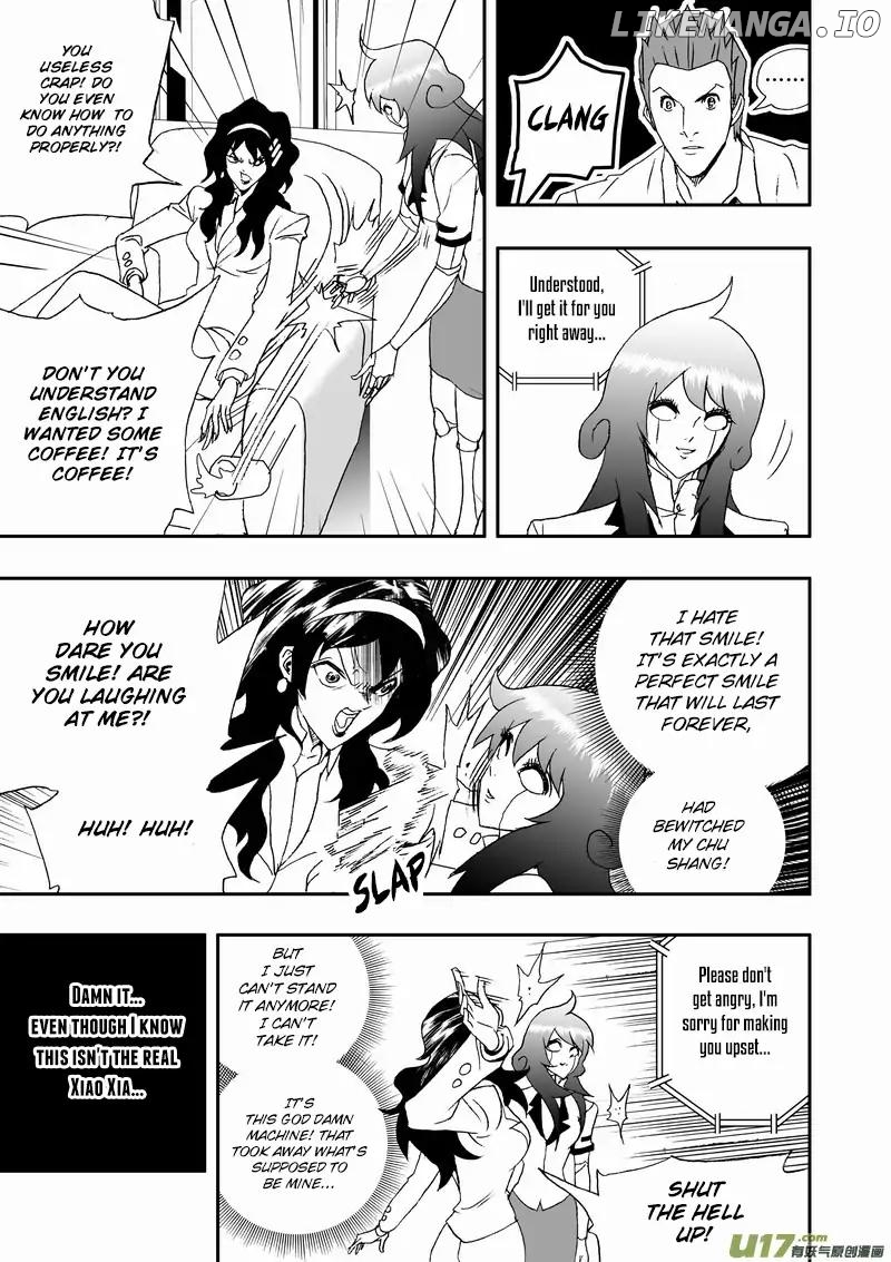 I The Female Robot chapter 150 - page 6