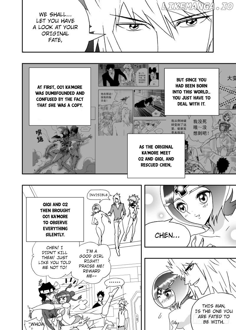 I The Female Robot chapter 189 - page 11