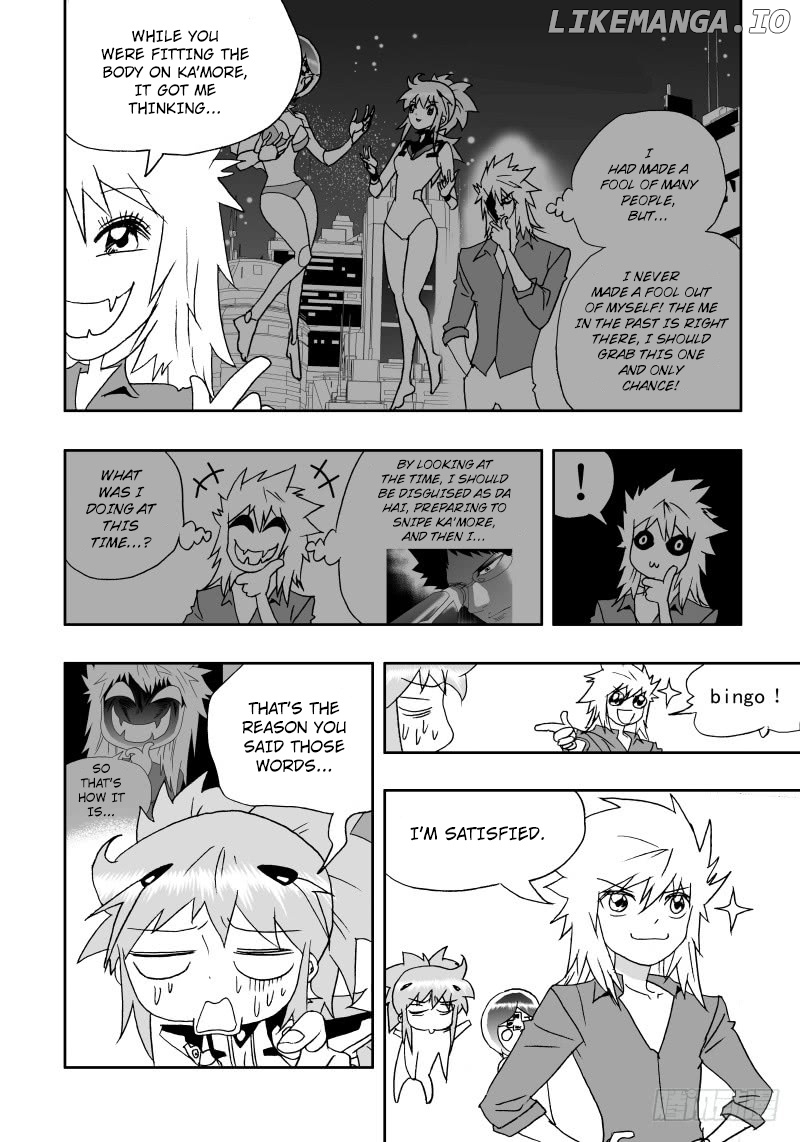I The Female Robot chapter 189 - page 19