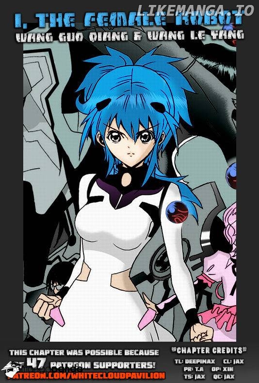 I The Female Robot chapter 110 - page 1