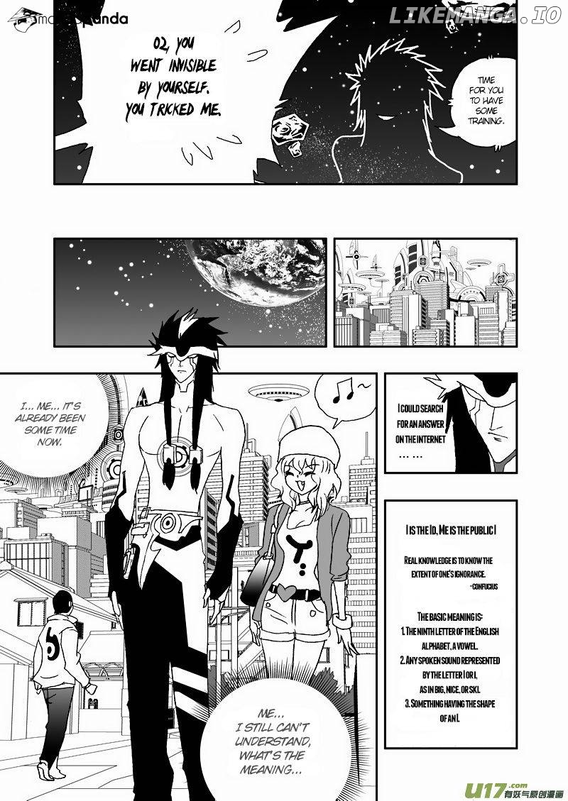 I The Female Robot chapter 110 - page 11
