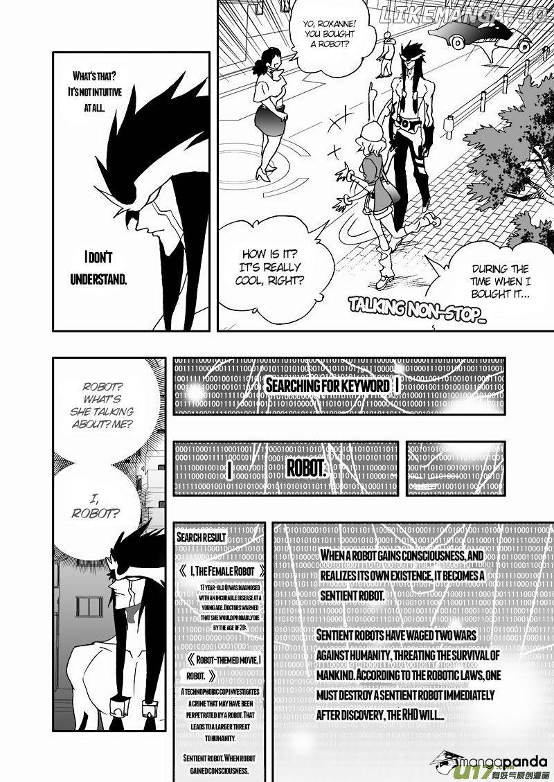 I The Female Robot chapter 110 - page 12