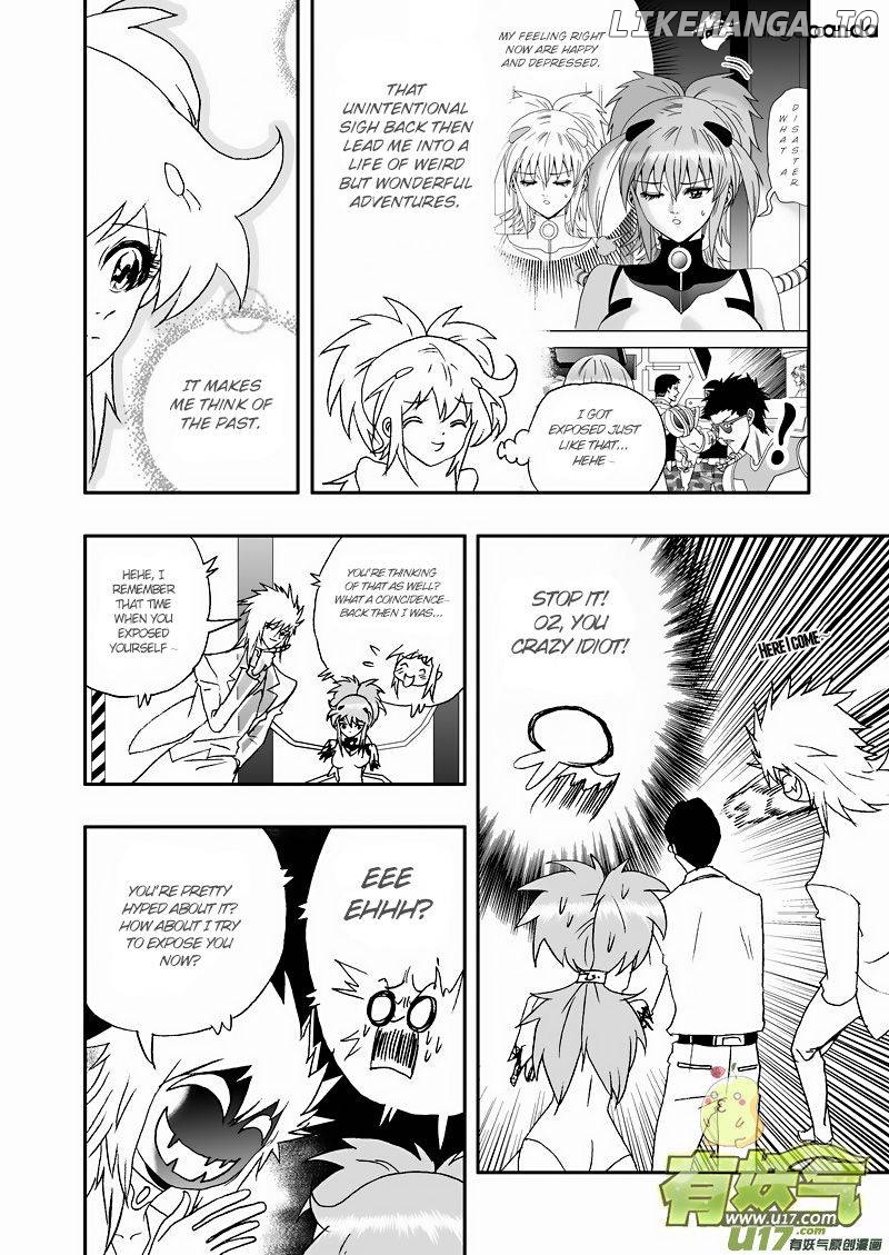 I The Female Robot chapter 110 - page 5