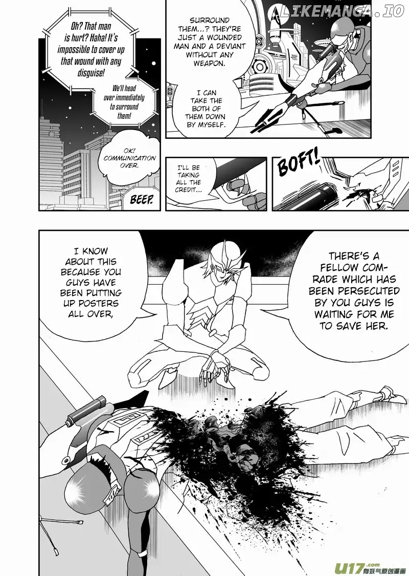 I The Female Robot chapter 151 - page 7