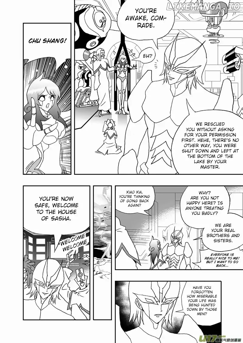 I The Female Robot chapter 151 - page 9