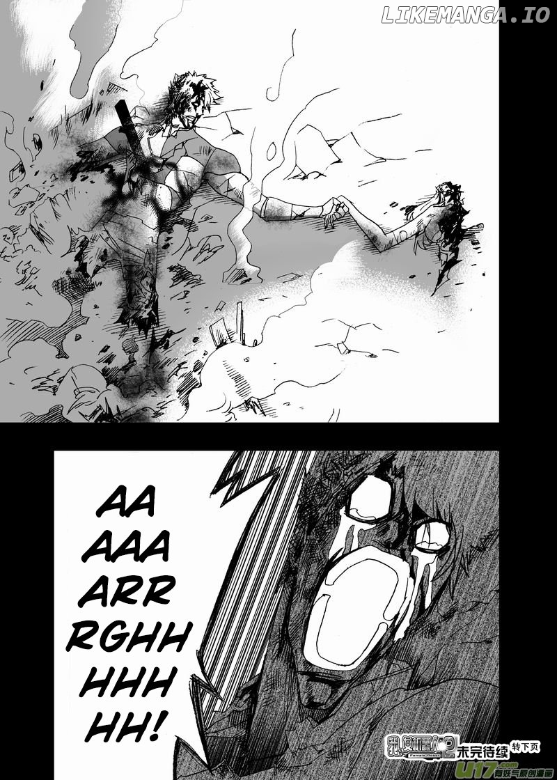 I The Female Robot chapter 223 - page 19
