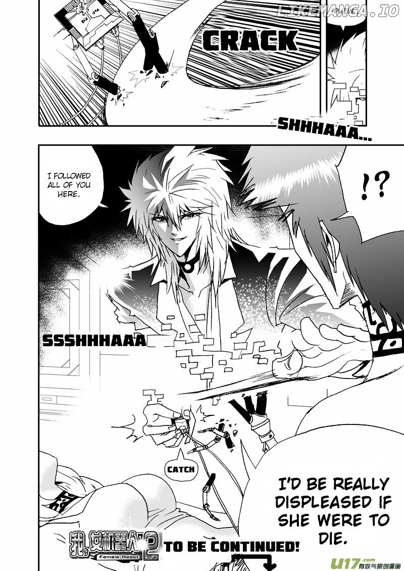 I The Female Robot chapter 59 - page 17