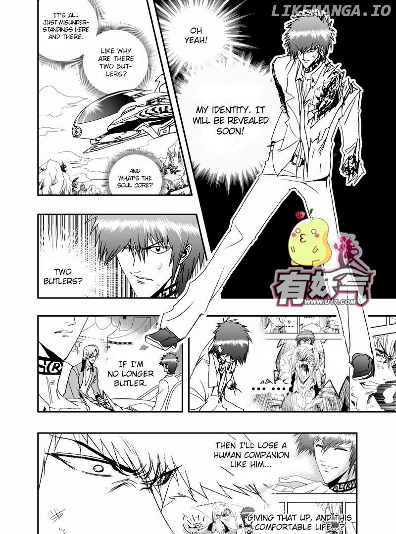 I The Female Robot chapter 59 - page 5