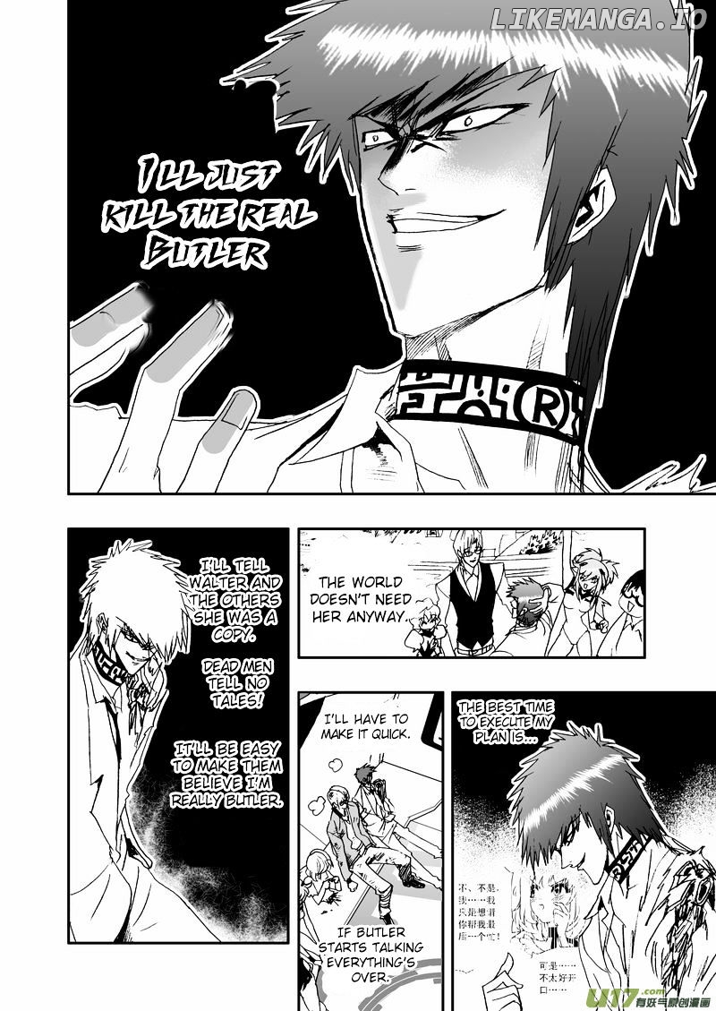 I The Female Robot chapter 59 - page 7