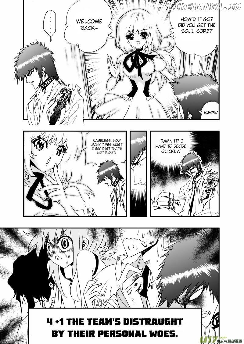 I The Female Robot chapter 59 - page 8