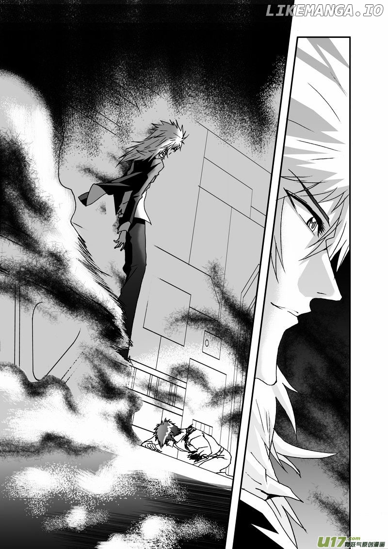 I The Female Robot chapter 60 - page 8