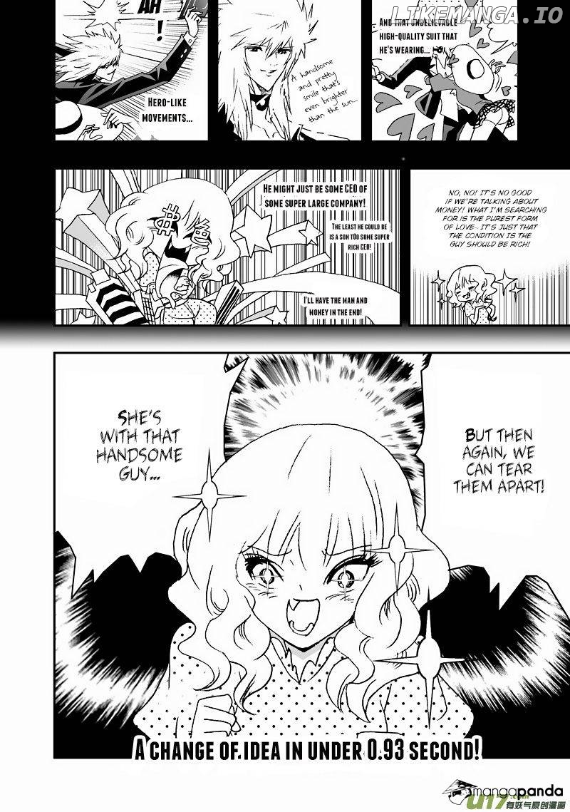 I The Female Robot chapter 112 - page 10