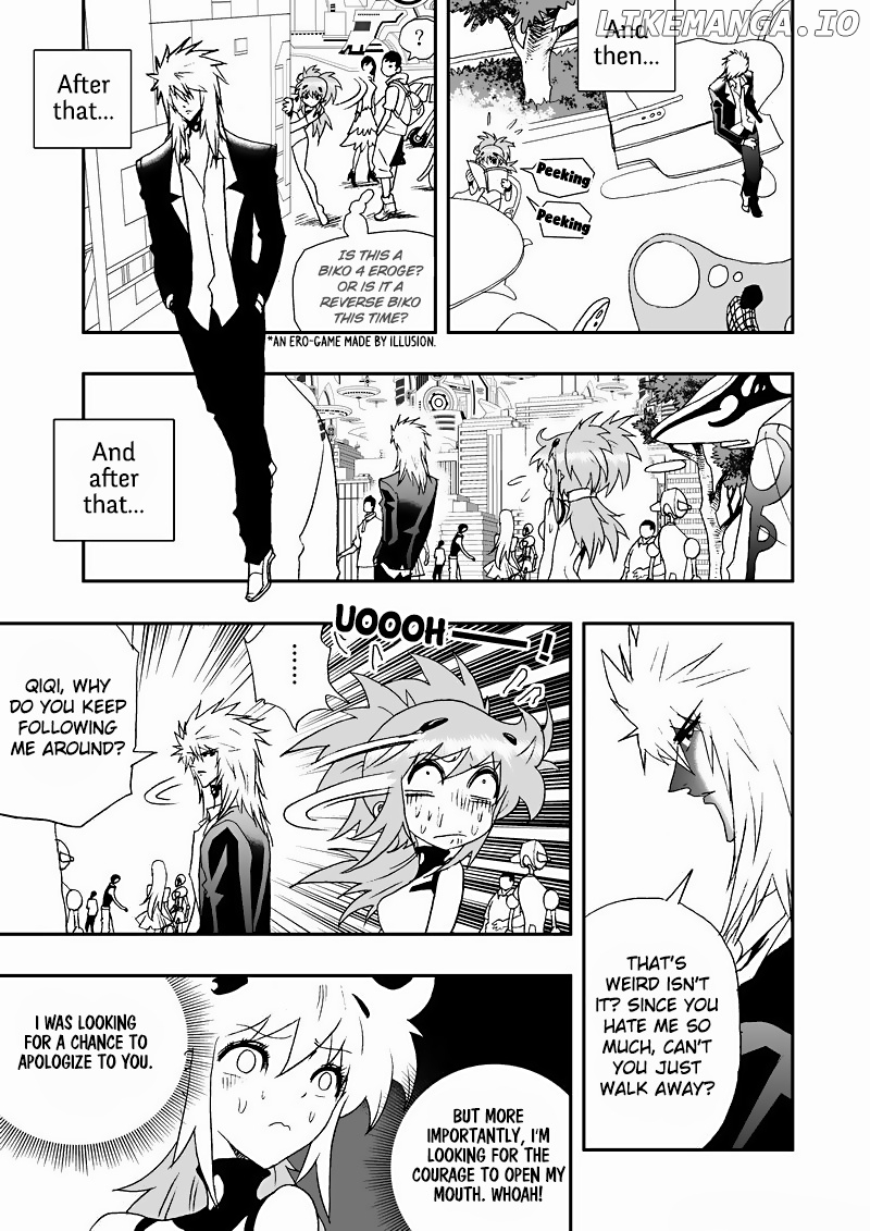 I The Female Robot chapter 60.2 - page 6