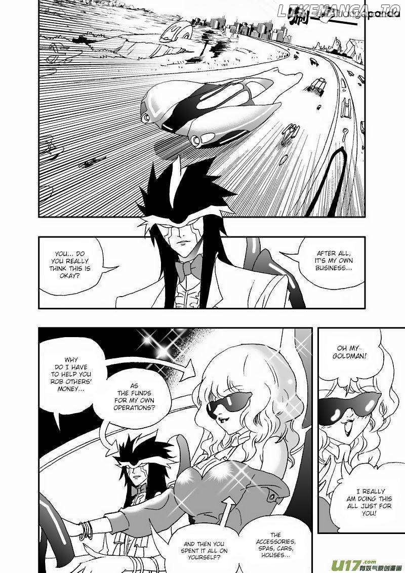 I The Female Robot chapter 113 - page 3