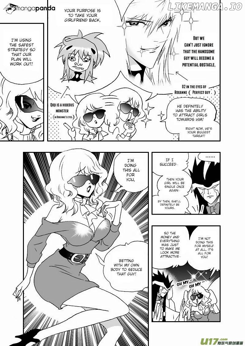 I The Female Robot chapter 113 - page 4