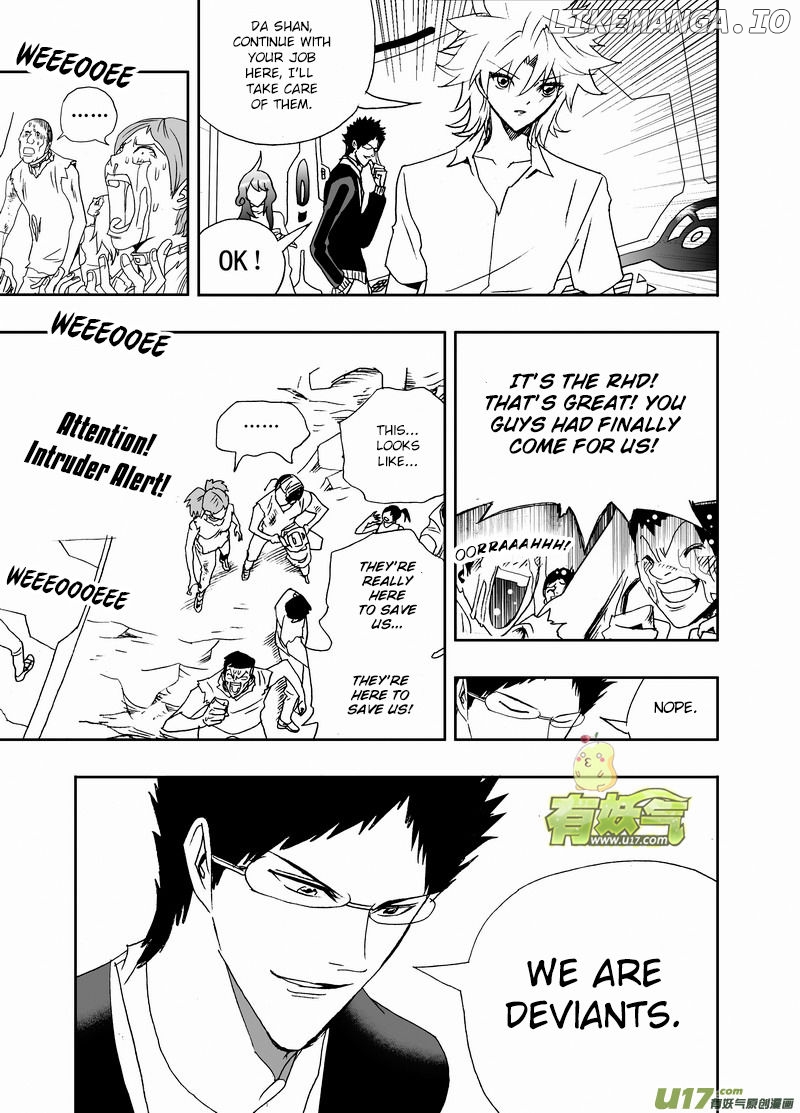 I The Female Robot chapter 153 - page 6